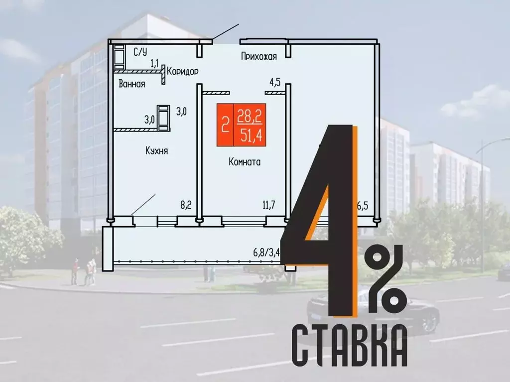 2-к кв. Курганская область, Курган ул. Карбышева, 52к1 (51.4 м) - Фото 0