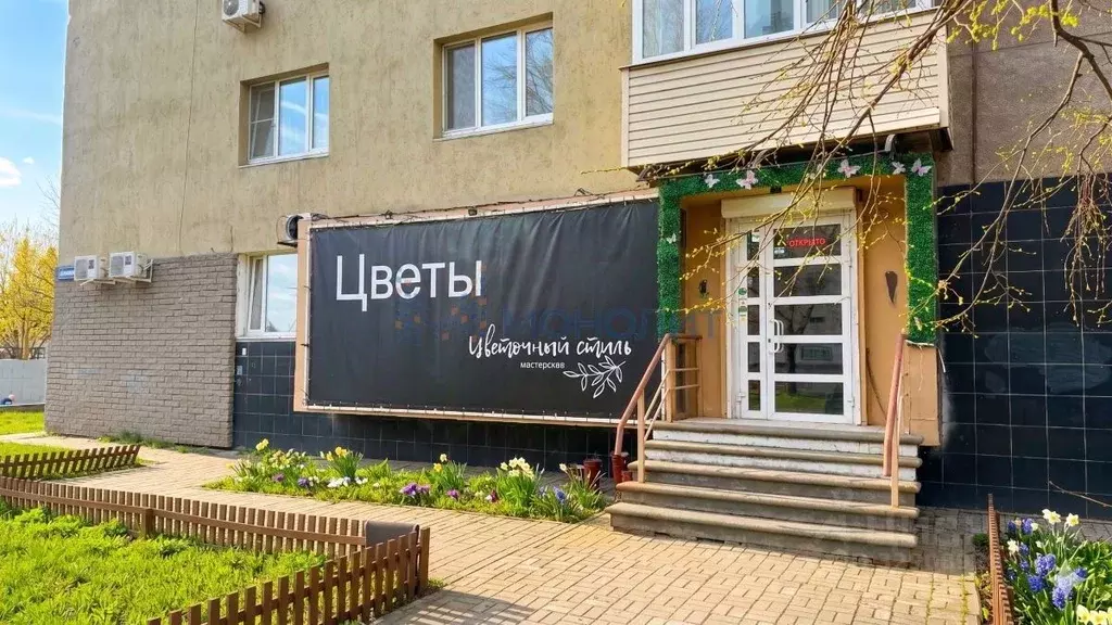 Помещение свободного назначения в Нижегородская область, Нижний ... - Фото 1