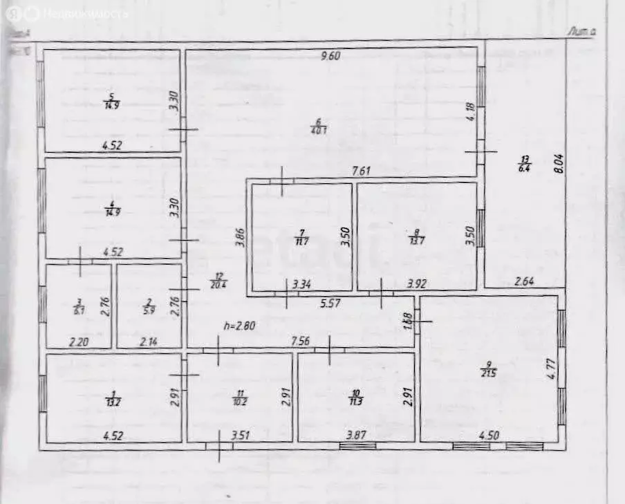 Дом в село Введенская Слобода, улица Татарстан (217 м) - Фото 1