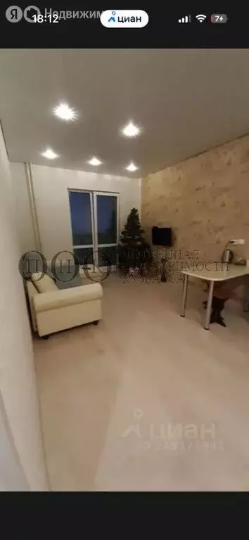 1-комнатная квартира: Кемерово, проспект Химиков, 36к2 (45 м) - Фото 2