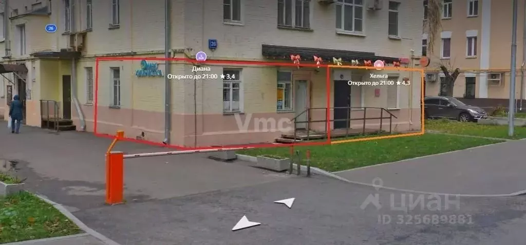 Помещение свободного назначения в Москва ул. Климашкина, 26 (110 м) - Фото 1