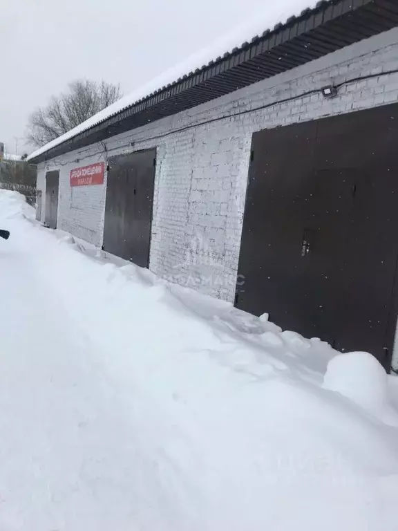 Помещение свободного назначения в Калужская область, Калуга ш. ... - Фото 1