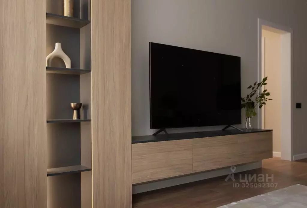 1-к кв. Москва Севастопольский просп., 22А (47.4 м) - Фото 2