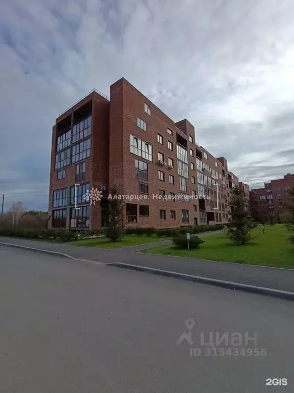 1-к кв. Томская область, Томский район, д. Кисловка, Левобережный мкр ... - Фото 0