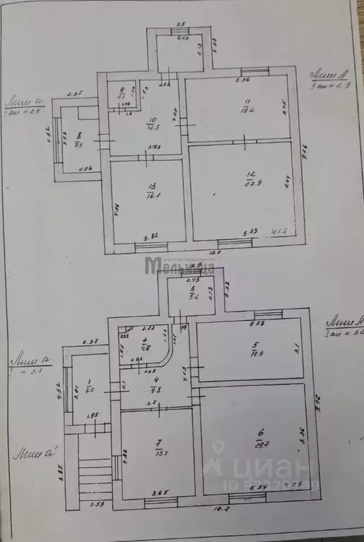 Дом в Волгоградская область, Краснослободск Среднеахтубинский район, ... - Фото 2