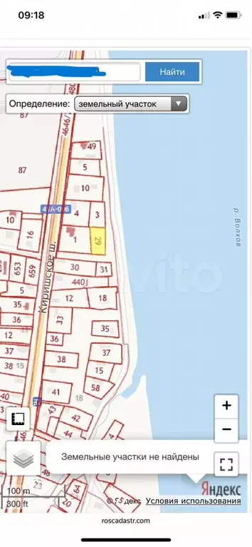 Дом 49 м на участке 11,3 сот. - Фото 0