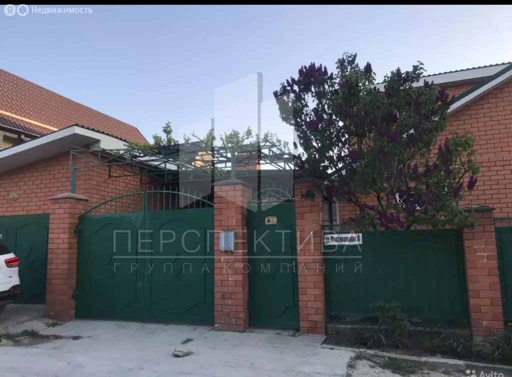 Дом в село Супсех, Фестивальная улица, 8 (150 м) - Фото 1