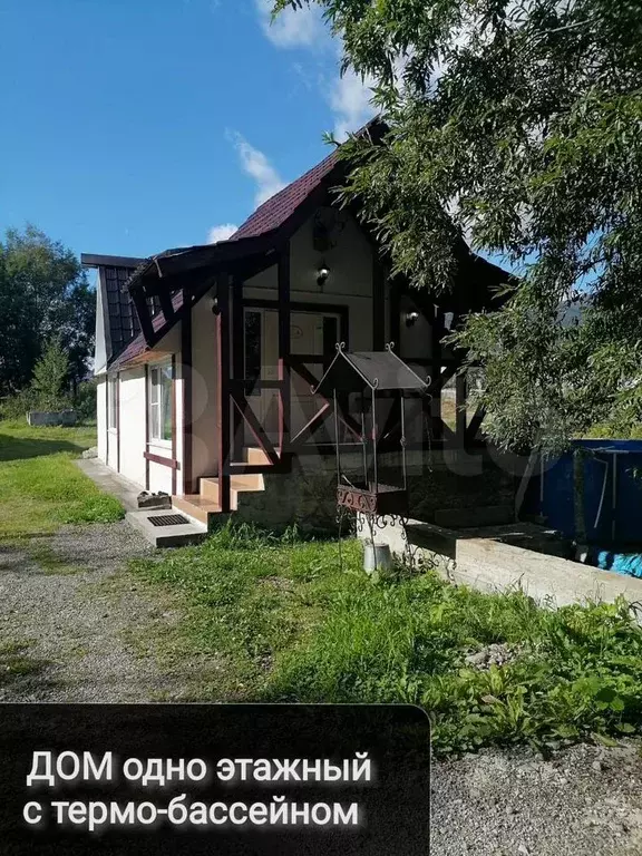 Дом 50 м на участке 5 сот. - Фото 0