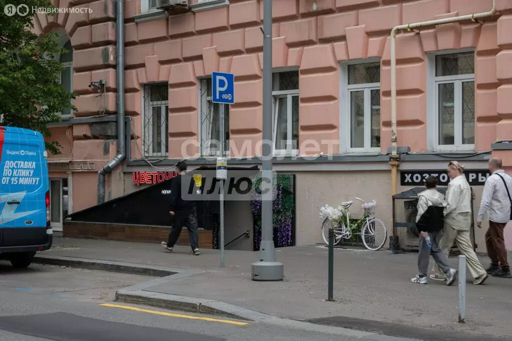 Помещение свободного назначения (95.1 м) - Фото 2