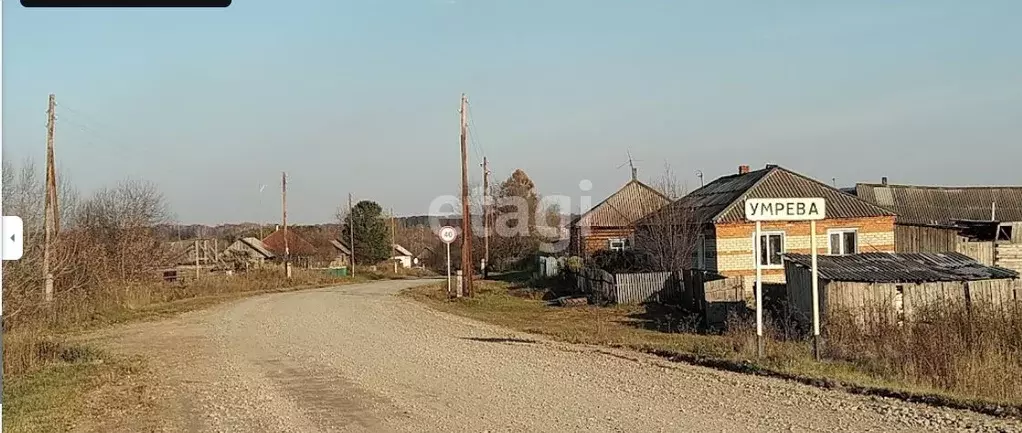 Участок в Новосибирская область, Мошковский район, д. Умрева  (1300.0 ... - Фото 1