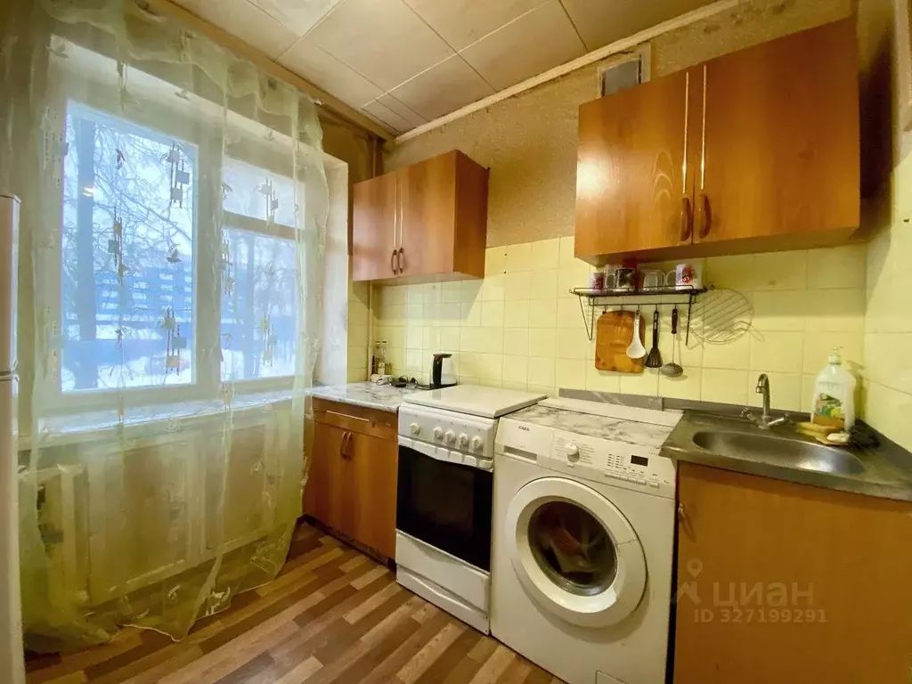 1-к кв. Московская область, Домодедово пл. Гагарина, 6 (31.0 м) - Фото 1