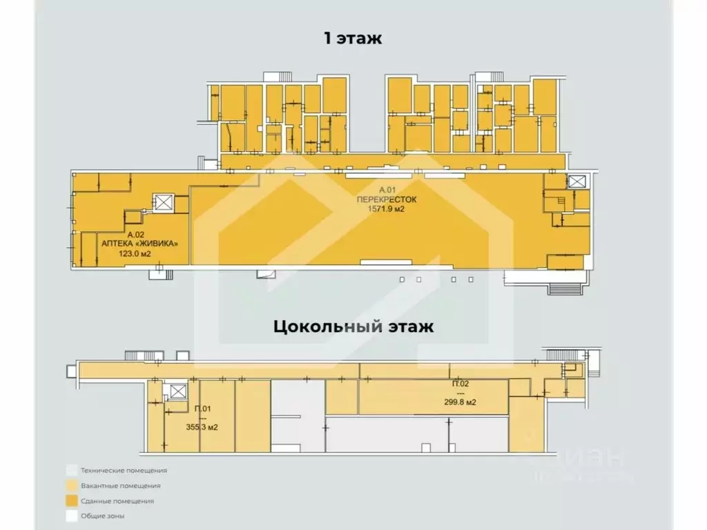 Помещение свободного назначения в Москва Новомарьинская ул., 14/15 ... - Фото 2