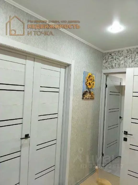 1-к кв. Башкортостан, Краснокамский район, с. Николо-Березовка ... - Фото 2