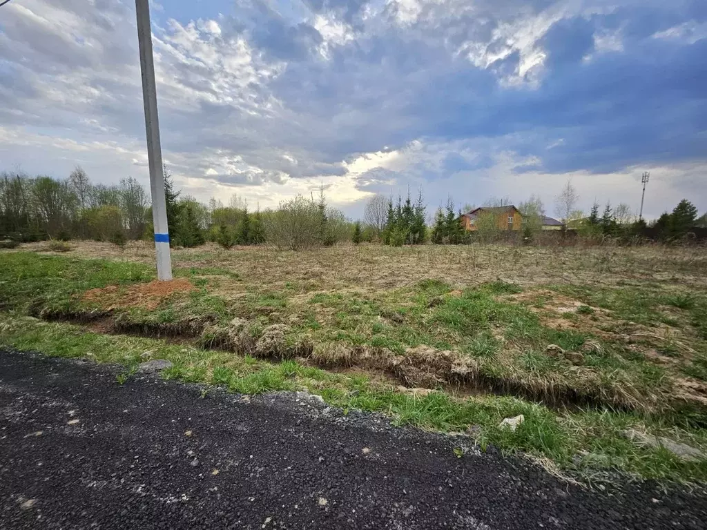 Участок в Московская область, Пушкинский городской округ, Софрино пгт  ... - Фото 1