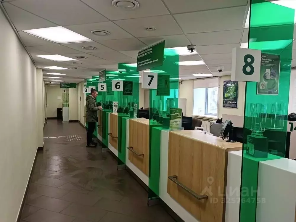 Офис в Кемеровская область, Прокопьевск просп. Гагарина, 3 (312 м) - Фото 2