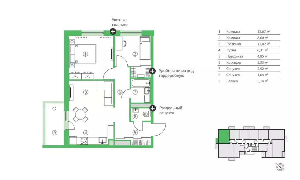 3-к кв. Карелия, Петрозаводск ул. Брестская, 6 (59.58 м) - Фото 1