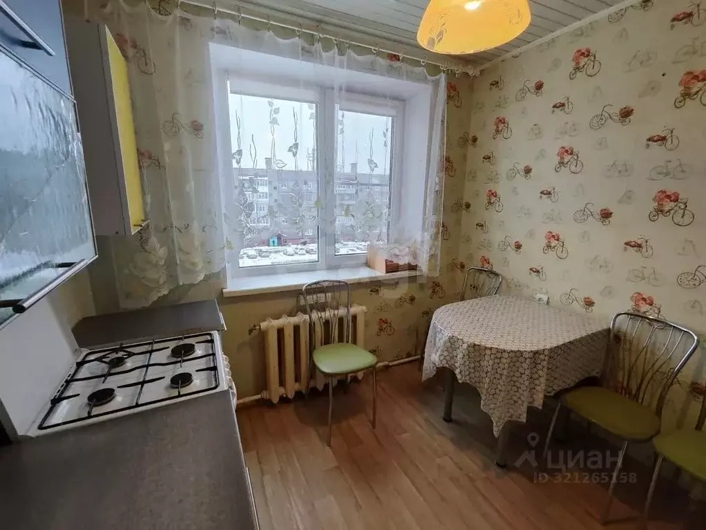 1-к кв. Архангельская область, Котлас просп. Мира, 21А (33.4 м) - Фото 0