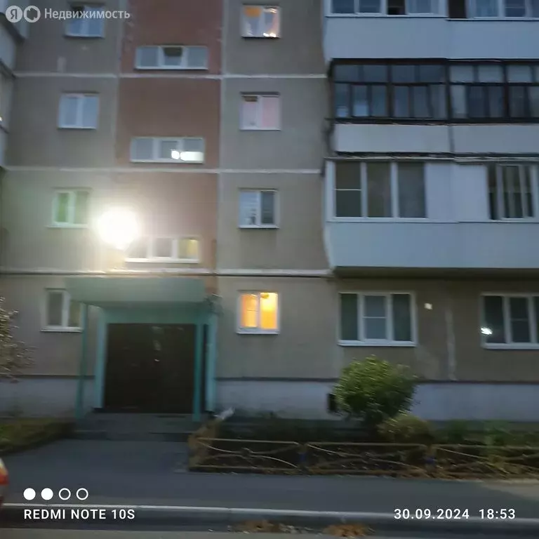 2-комнатная квартира: Каменск-Уральский, улица Шестакова, 19 (43.2 м) - Фото 0