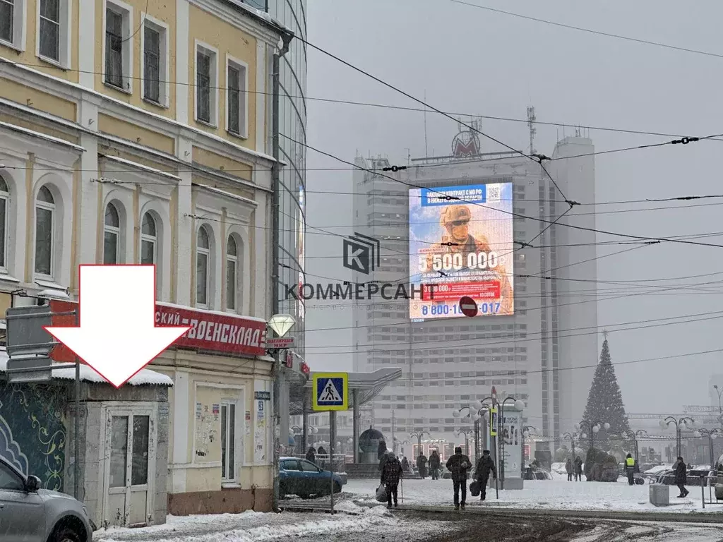 Помещение свободного назначения в Нижегородская область, Нижний ... - Фото 0