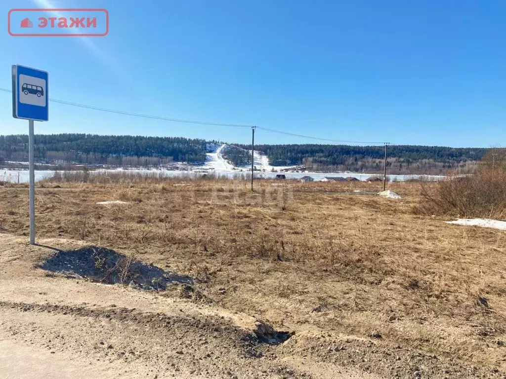 Купить Земельный Участок В Прионежском Районе Карелия