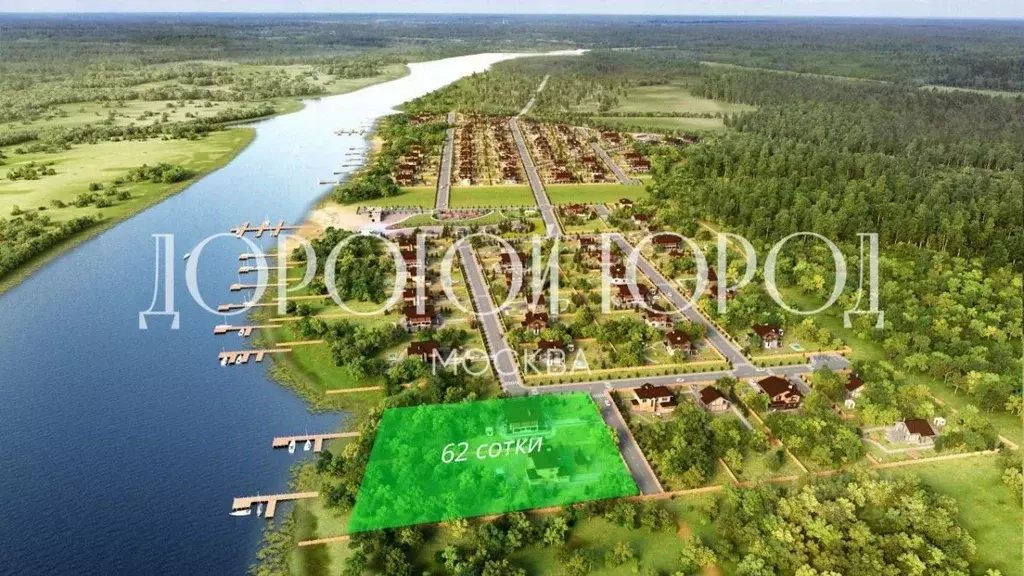 Участок в Тверская область, Конаковский муниципальный округ, ДП ... - Фото 1