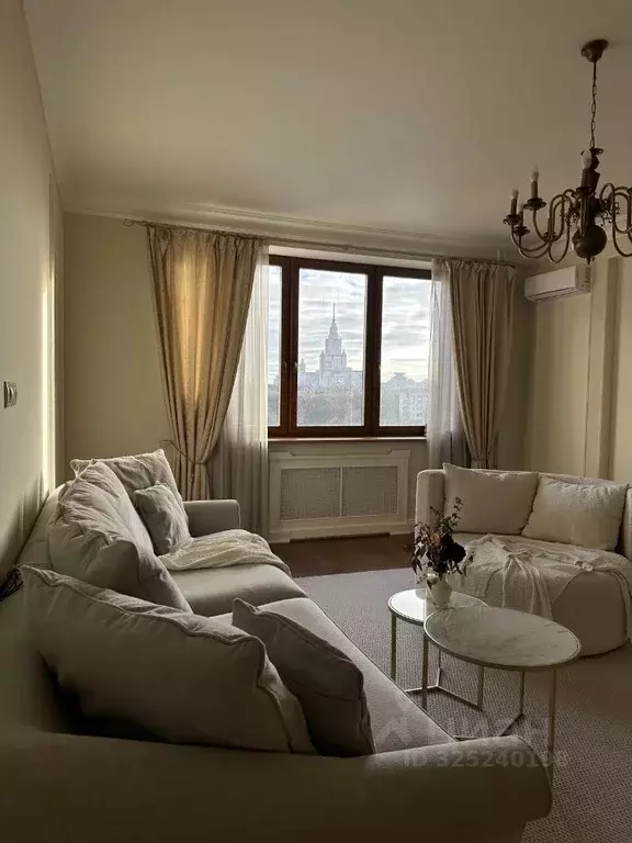 2-к кв. Москва Университетский просп., 16 (95.0 м) - Фото 2