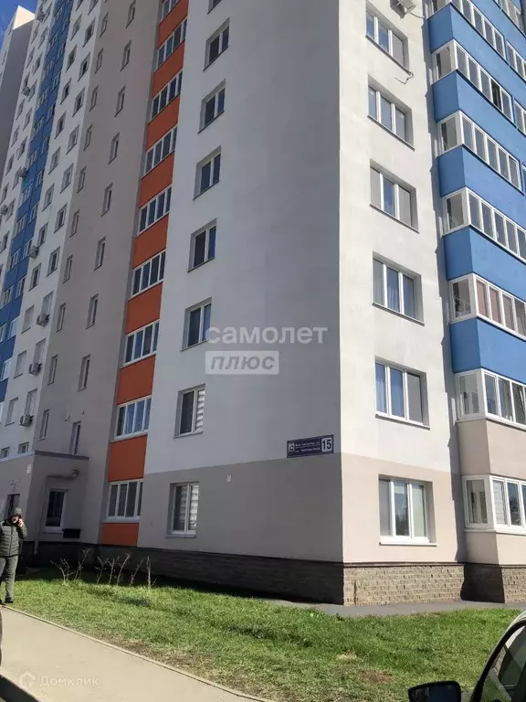 Продаётся 1-к квартира, 33.67 м - Фото 1