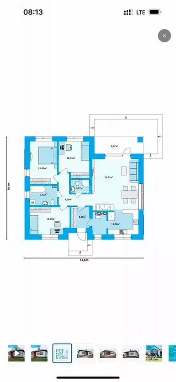 Коттедж в Липецкая область, Липецк Сселки мкр,  (101 м) - Фото 1