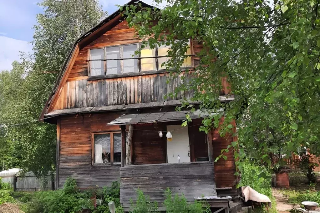 Купить Сад В Дегтярске Свердловской Области