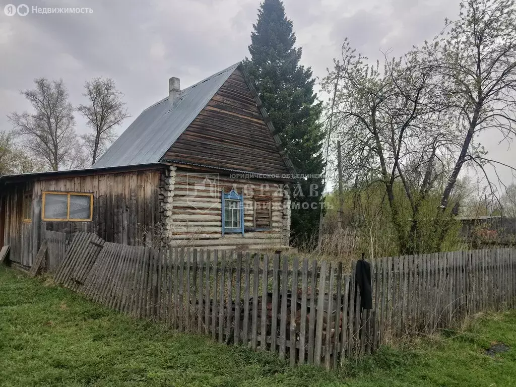 Дом в посёлок Рассвет, Лесной переулок (33 м) - Фото 1
