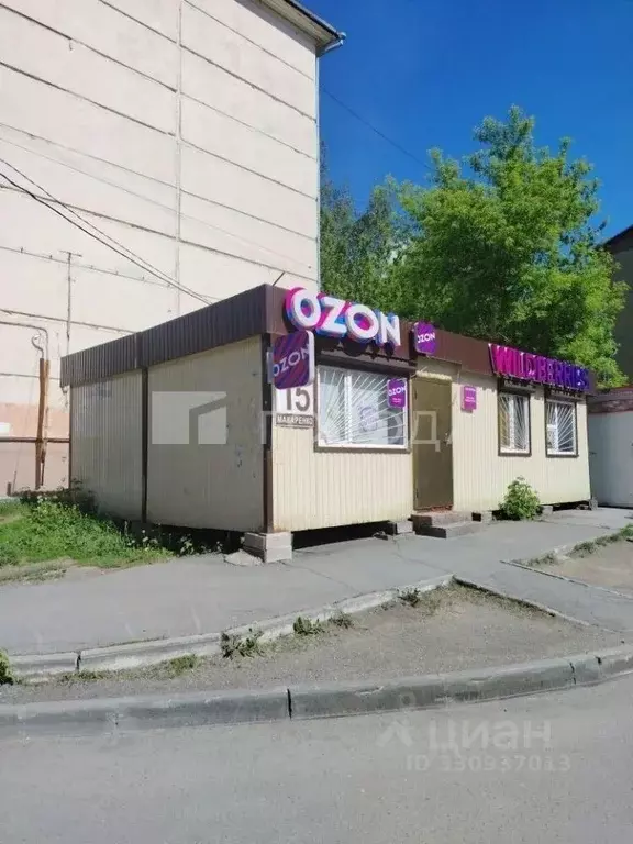 Помещение свободного назначения в Новосибирская область, Новосибирск ... - Фото 1