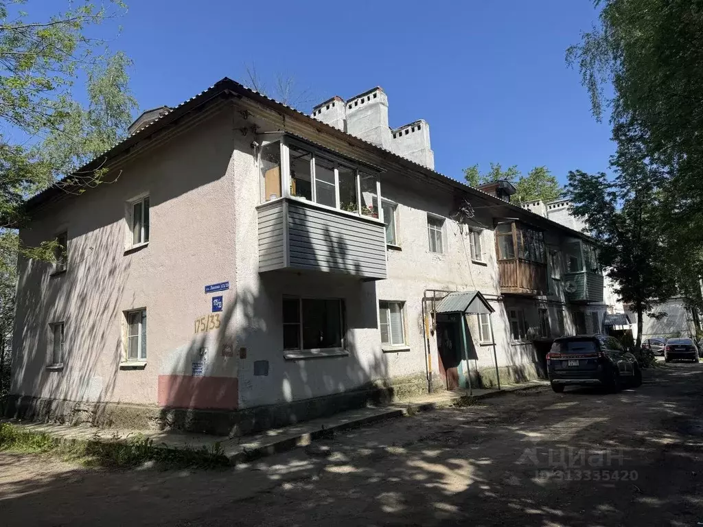 2-к кв. Владимирская область, Владимир ул. Лакина, 175 (42.4 м) - Фото 1