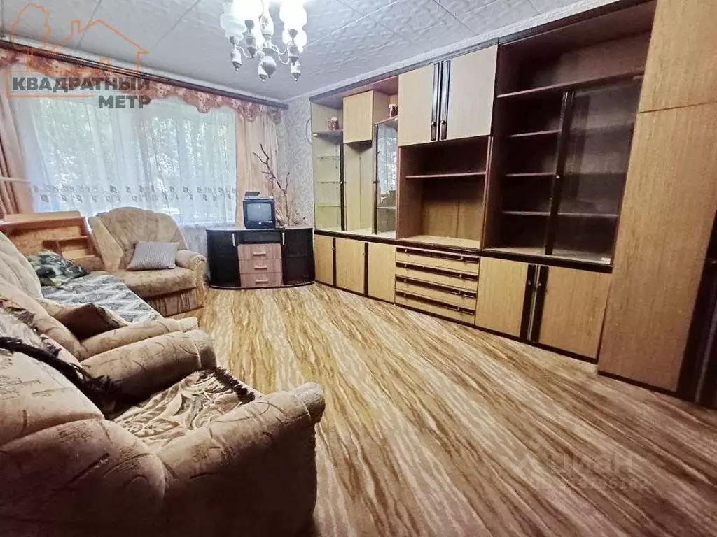 1-к кв. Ульяновская область, Димитровград Московская ул., 48 (40.0 м) - Фото 0