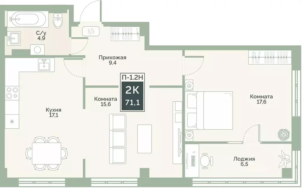 Свободной планировки кв. Курганская область, Курган Заозерный ... - Фото 1