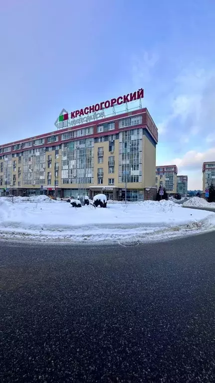 Продается 2-комнатная квартира - Фото 1