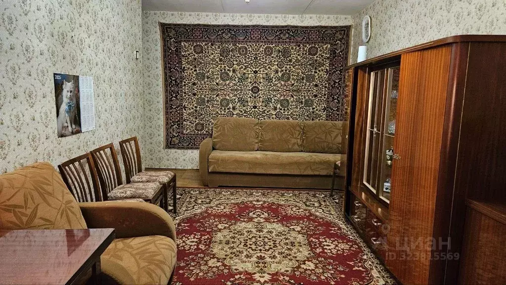 2-к кв. Москва ул. Лавочкина, 20 (42.7 м) - Фото 2