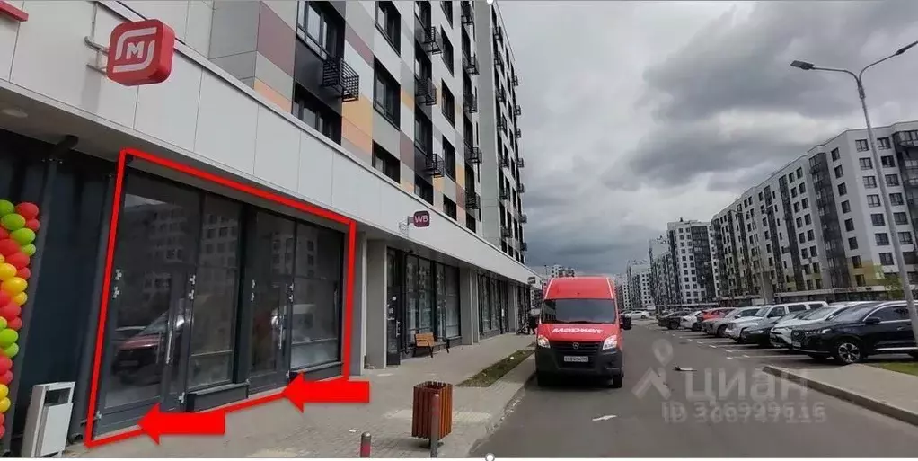 Торговая площадь в Московская область, Ленинский городской округ, ... - Фото 1