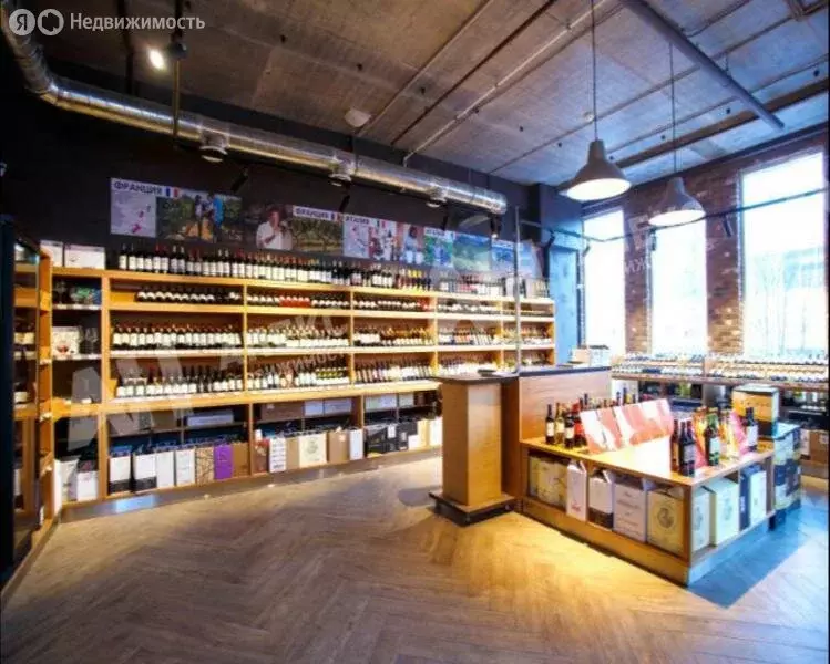 Офис (84 м) - Фото 2