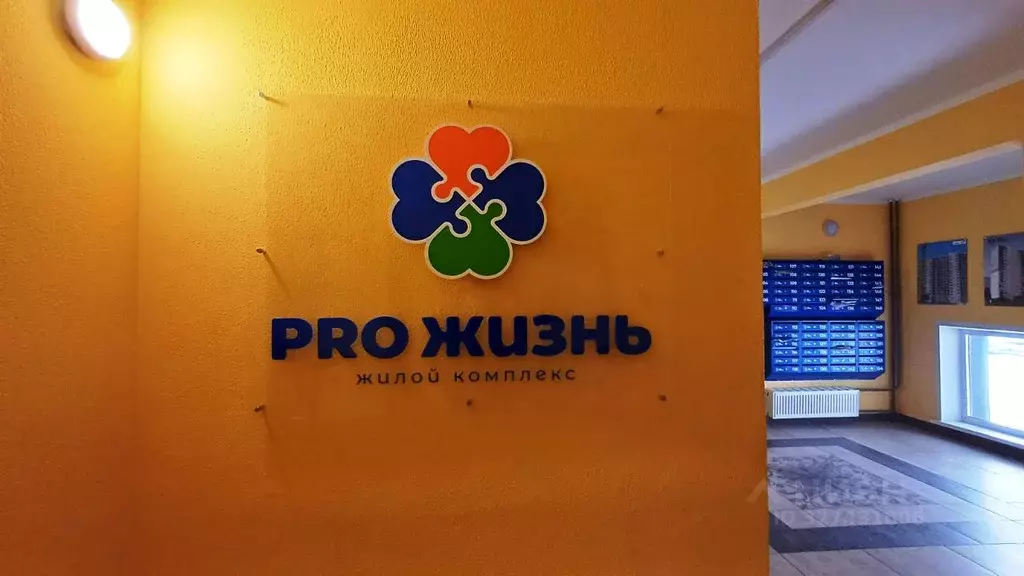 1-к кв. Пермский край, Пермь Ординская ул., 10к2 (31.8 м) - Фото 1