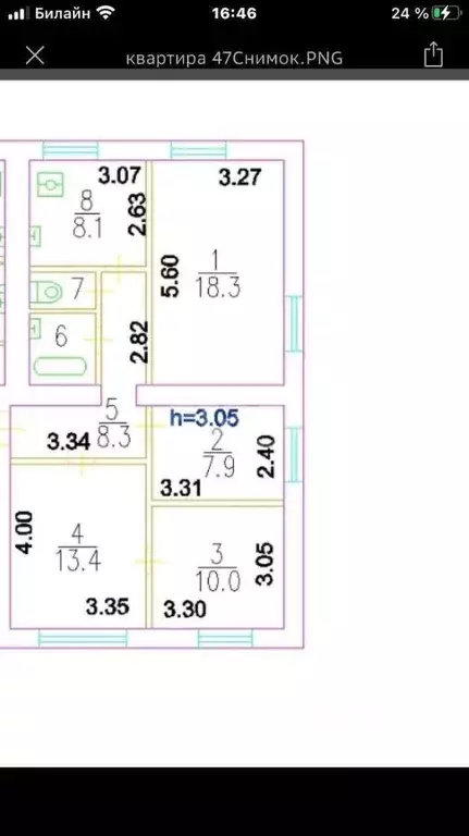 Комната Москва Нагорная ул., 24К1 (18.5 м) - Фото 0