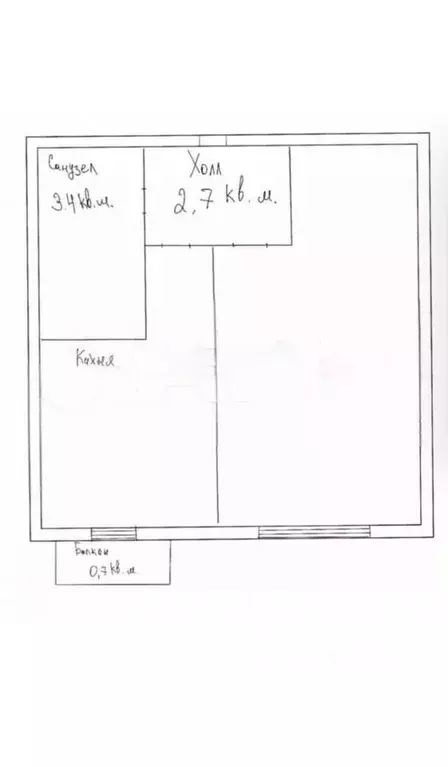 1-к кв. Татарстан, Пестречинский район, Шигалеевское с/пос, с. Новое ... - Фото 2