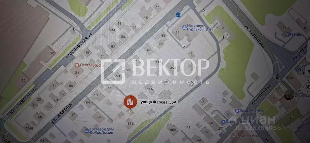 Участок в Ивановская область, Иваново ул. Жарова, 55А (4.3 сот.) - Фото 1