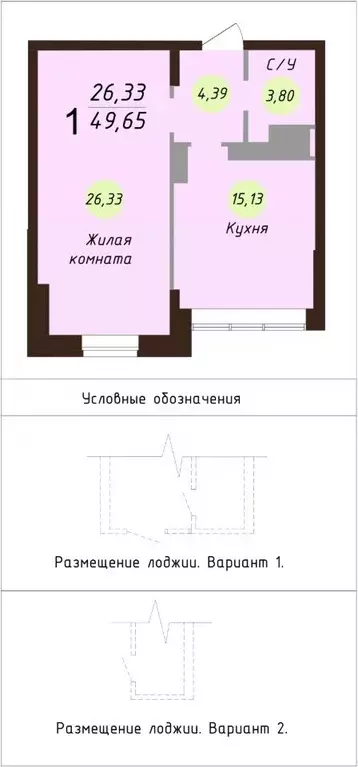 1-к кв. Ярославская область, Ярославль Московский просп., 78 (51.8 м) - Фото 1