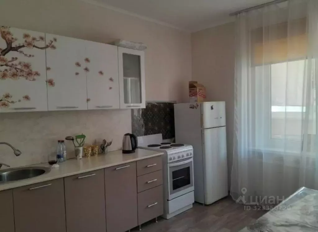 1-к кв. Краснодарский край, Краснодар ул. Имени Валерия Гассия, 4/1 ... - Фото 1