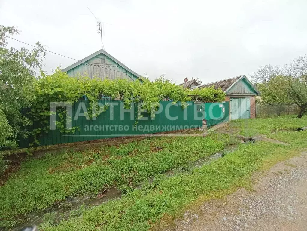 Дом в посёлок Октябрьский, улица Фурманова (45 м) - Фото 0