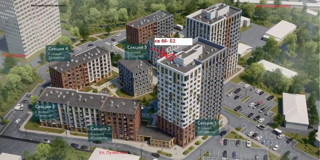 1-к кв. Тульская область, Тула Путейская ул., 23 (36.37 м) - Фото 1