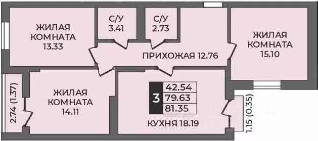 3-к кв. Оренбургская область, Оренбург ул. Ильи Глазунова, 21 (81.35 ... - Фото 0