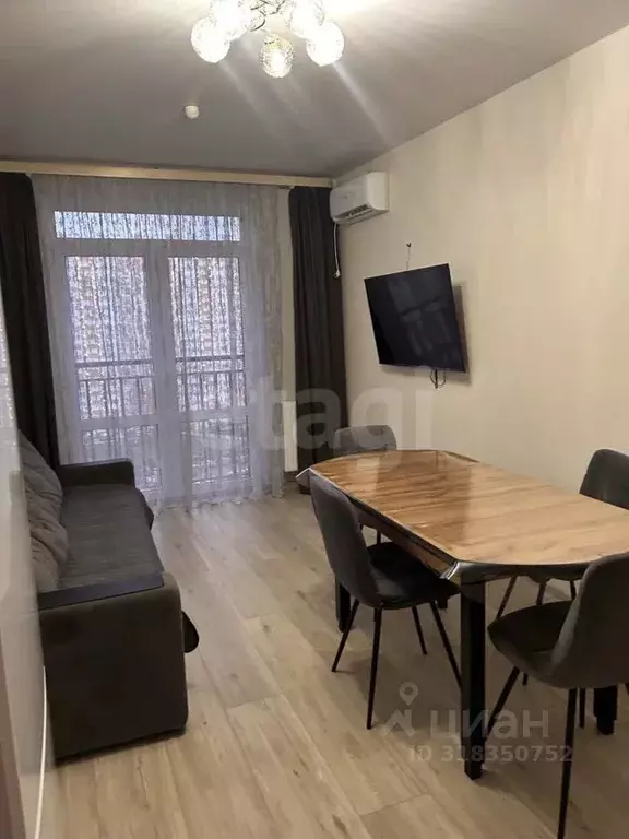 3-к кв. Краснодарский край, Анапа ш. Супсехское, 39к4 (65.0 м) - Фото 0
