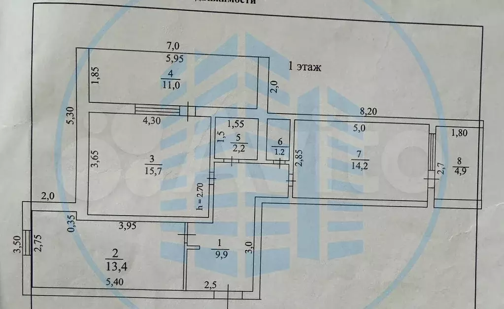 2-к. квартира, 56,7 м, 1/5 эт. - Фото 0