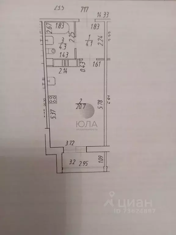 Студия Ленинградская область, Мурино Всеволожский район, просп. ... - Фото 2